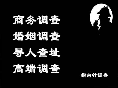 阿合奇侦探可以帮助解决怀疑有婚外情的问题吗