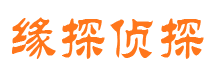 阿合奇外遇出轨调查取证